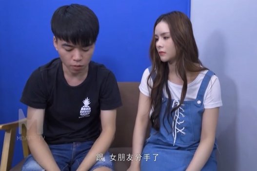 สามีกับ Zhang Yunxi สามีเซ็กซี่ของเธอ