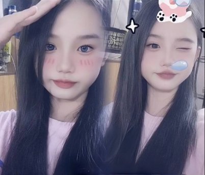 ระดับ 2 เล็ก แต่ก็ยังรัก