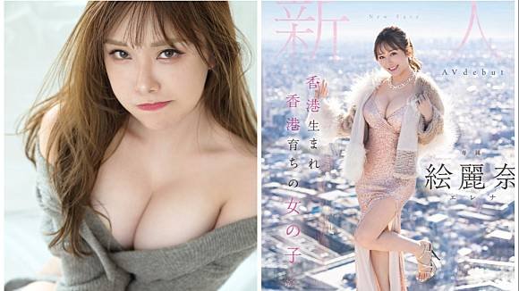 หลงรักนางฟ้าฉากของภาพยนตร์ระเบิด