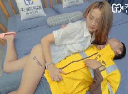 ครูเซ็กซี่แต่งตั้งนักเรียนซุกซน