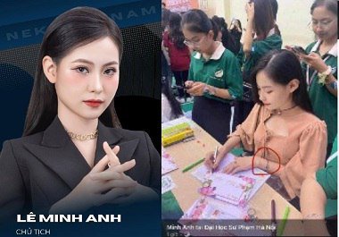 อาจารย์ของมหาวิทยาลัย Pedagogical Le Minh Anh: ความลับไม่ได้ผลกำไร