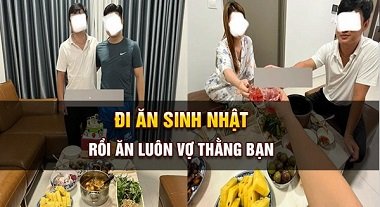 ไปงานเลี้ยงวันเกิดและมีเพศสัมพันธ์กับภรรยาของเพื่อนอย่างลับ ๆ ล่อๆ