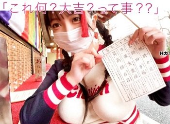 เดินไปกับฉันคนรักใหม่จะสามารถพาคุณกลับบ้านได้
