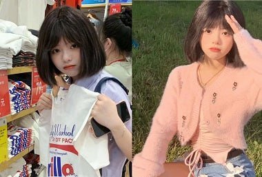 ฉันไร้เดียงสาและไร้เดียงสามาก