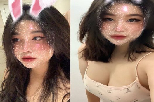 ฉันค่อนข้างน่าดึงดูดสุด ๆ