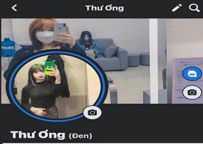 ภาพยนตร์เซ็กส์แฟนสีฟ้าและเธอ Thuong Koi
