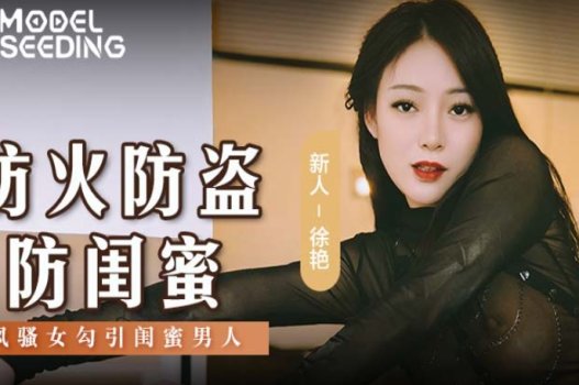 สาวสวยหน้าอกใหญ่สำรวจอุตสาหกรรม CAV ที่น่าทึ่ง